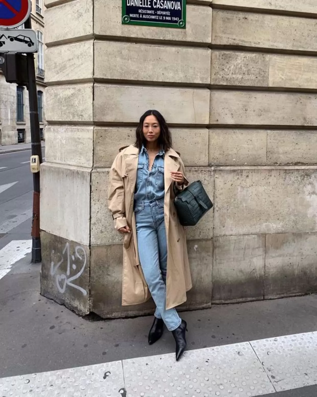 Como montar look de inverno: Guia com peças básicas de frio para arrasar 3 Look de inverno com calça jeans